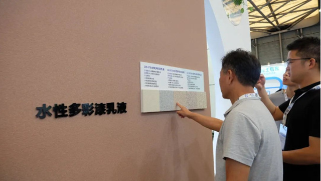 恒和永盛集團優(you) 質產(chan) 品解決(jue) 方案亮相展會(hui) ，助推行業(ye) 高質量發展
