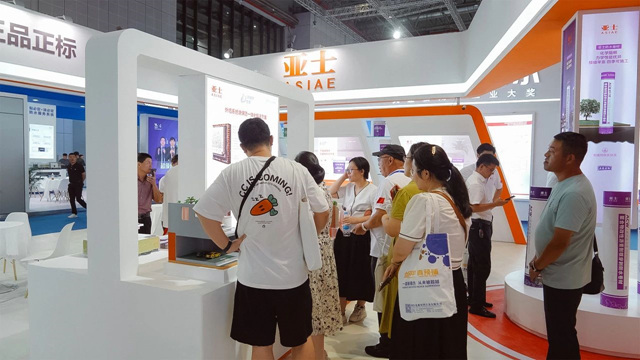 落地防水新規，亞(ya) 士攜工程防水係統解決(jue) 方案及家裝防水新品亮相亞(ya) 洲最大防水展