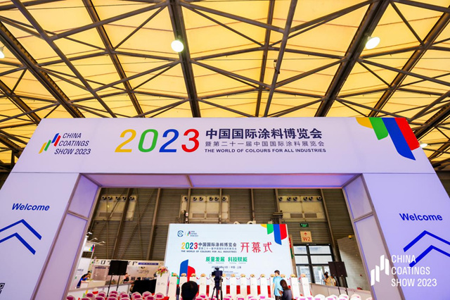 晨陽水漆亮相2023上海塗博會(hui) |共話“雙碳時代”水漆綠色塗裝