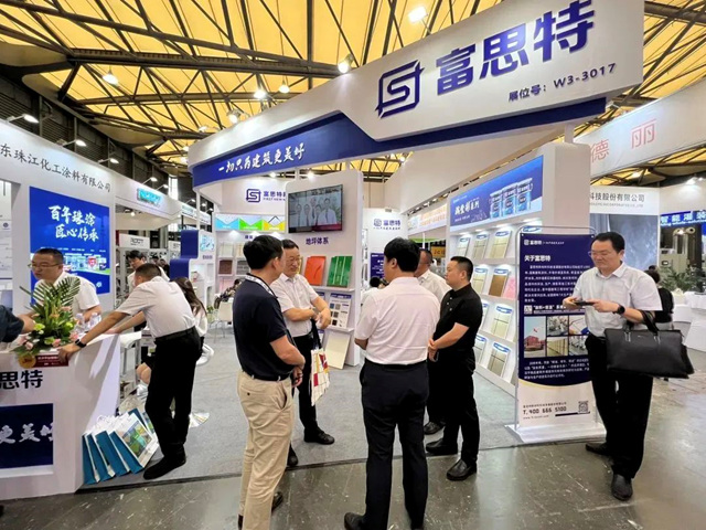 直擊富思特塗博會(hui) 展會(hui) 現場，精彩瞬間不容錯過！