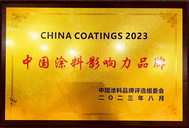 直擊富思特塗博會(hui) 展會(hui) 現場，精彩瞬間不容錯過！