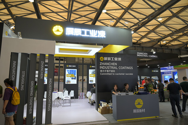 創造7項曆屆之最！細數2023中國塗博會(hui) 