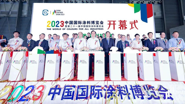 潔士美驚豔亮相中國國際塗料博覽會(hui) 並斬獲中國塗料影響力品牌榮譽！