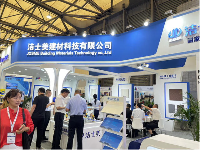 潔士美驚豔亮相中國國際塗料博覽會(hui) 並斬獲中國塗料影響力品牌榮譽！