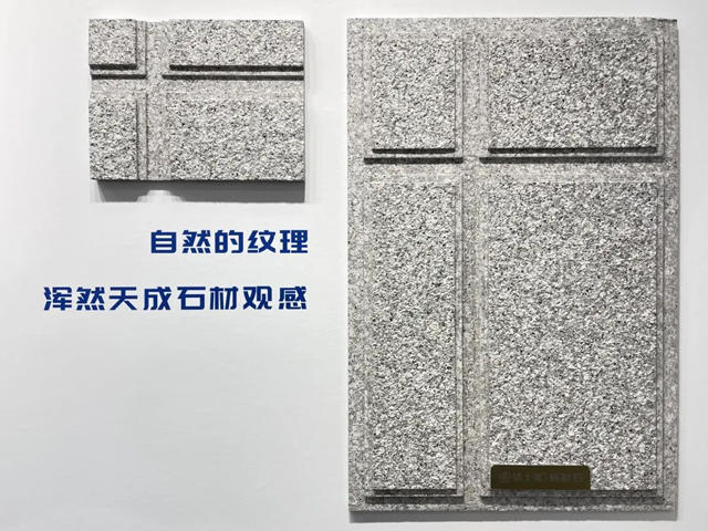 潔士美驚豔亮相中國國際塗料博覽會(hui) 並斬獲中國塗料影響力品牌榮譽！