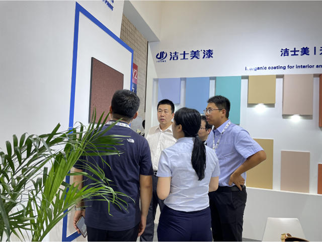 潔士美驚豔亮相中國國際塗料博覽會(hui) 並斬獲中國塗料影響力品牌榮譽！
