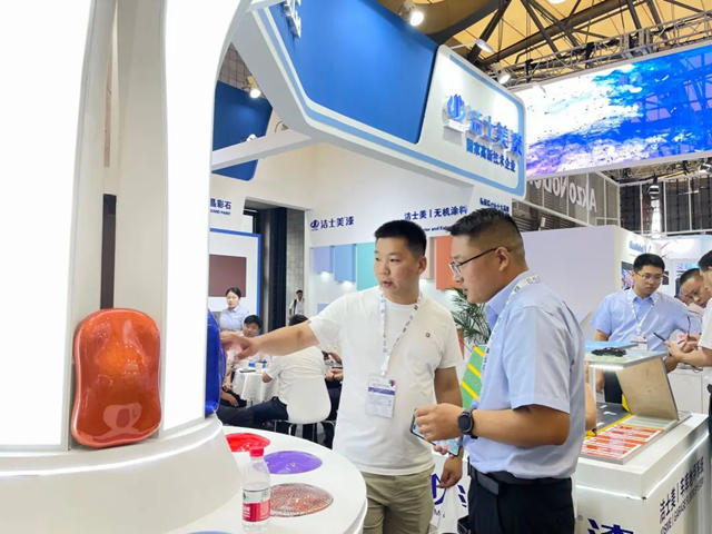 潔士美驚豔亮相中國國際塗料博覽會(hui) 並斬獲中國塗料影響力品牌榮譽！