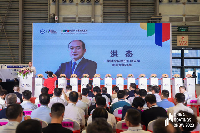 三棵樹董事長洪傑塗博會(hui) 致辭：塗料行業(ye) 將逐步從(cong) 價(jia) 格競爭(zheng) 轉向價(jia) 值競爭(zheng) 、品質競爭(zheng) ，民族塗料企業(ye) 迎來曆史性發展機遇