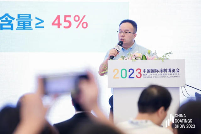 寶塔山漆攜六款新產(chan) 品亮相2023中國國際塗料博覽會(hui) ！
