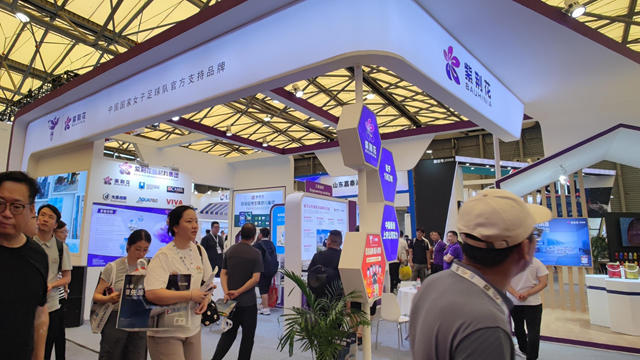 新形象 更荊彩—紫荊花以多元化業(ye) 務體(ti) 係閃耀2023年中國塗料國際博覽會(hui) 