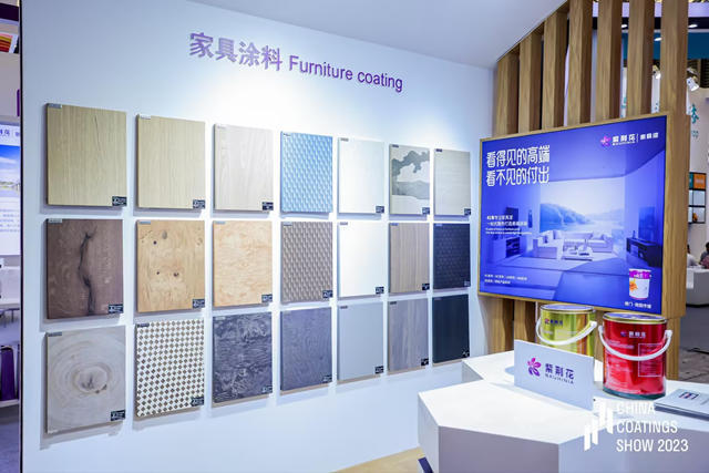 新形象 更荊彩—紫荊花以多元化業(ye) 務體(ti) 係閃耀2023年中國塗料國際博覽會(hui) 