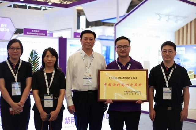 新形象 更荊彩—紫荊花以多元化業(ye) 務體(ti) 係閃耀2023年中國塗料國際博覽會(hui) 