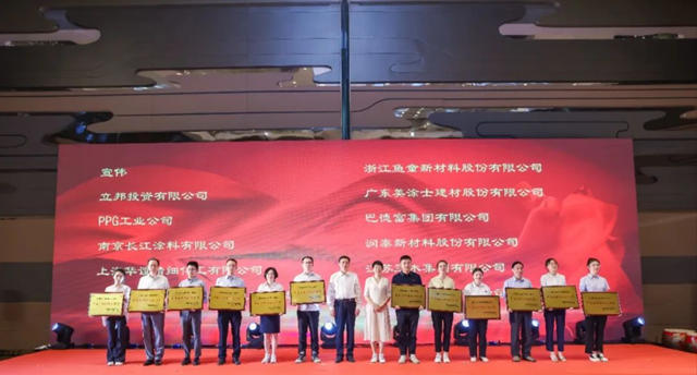 巴德富攜重磅新品及前沿解決(jue) 方案閃亮登場2023塗博會(hui) &防水展