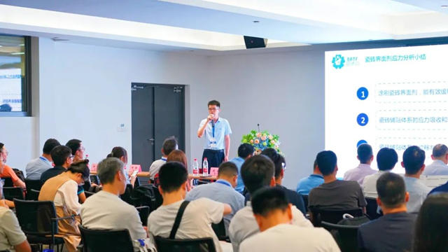 巴德富攜重磅新品及前沿解決(jue) 方案閃亮登場2023塗博會(hui) &防水展