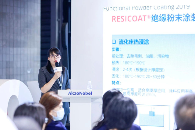 見證阿克蘇諾貝爾粉末塗料“粉墨登場”