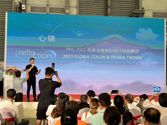 PPG工業(ye) 塗料亮相2023中國國際塗料博覽會(hui) ，重點展示粉末塗料、水性塗料