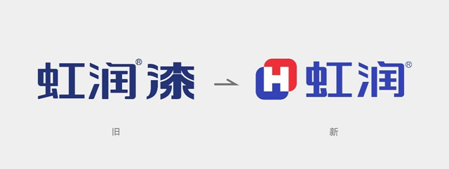 虹潤攜多元產(chan) 品亮相2023中國國際塗料博覽會(hui) ，榮獲2023“中國塗料優(you) 秀品牌”