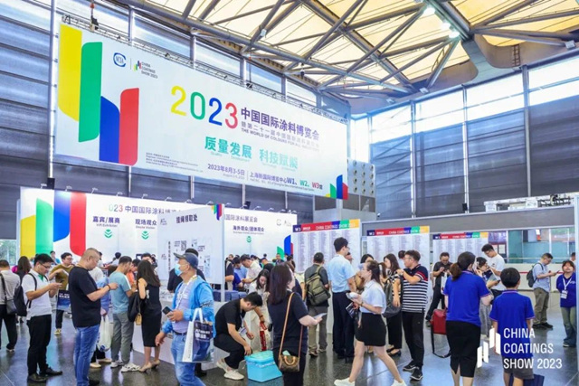 君子蘭(lan) 2023中國國際塗料博覽會(hui) 完美收官