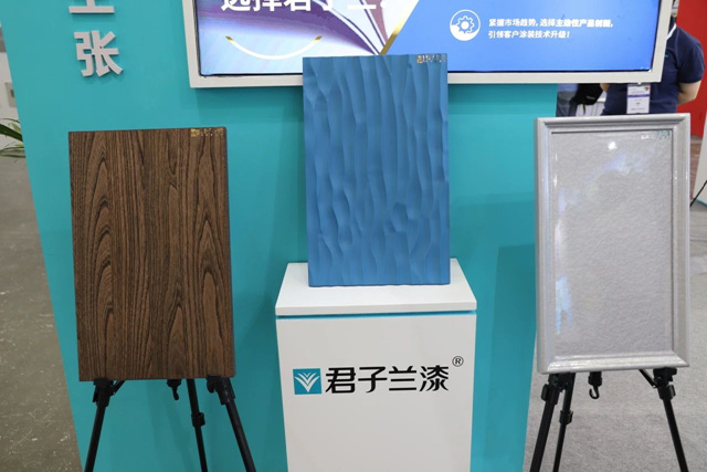 君子蘭(lan) 2023中國國際塗料博覽會(hui) 完美收官
