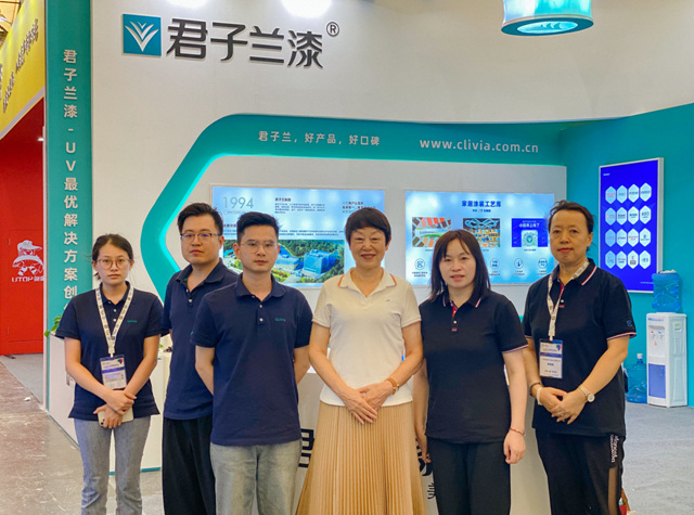 君子蘭(lan) 2023中國國際塗料博覽會(hui) 完美收官