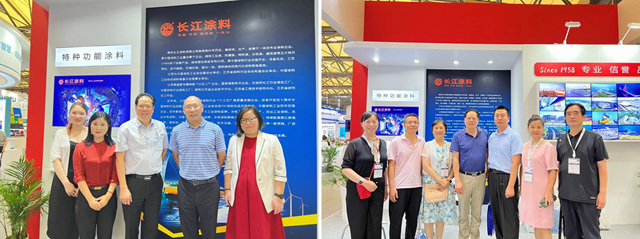 長江塗料盛裝出席中國國際塗料博覽會(hui) 