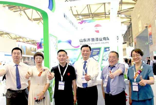 齊魯漆業(ye) 亮相2023中國國際塗料博覽會(hui) 