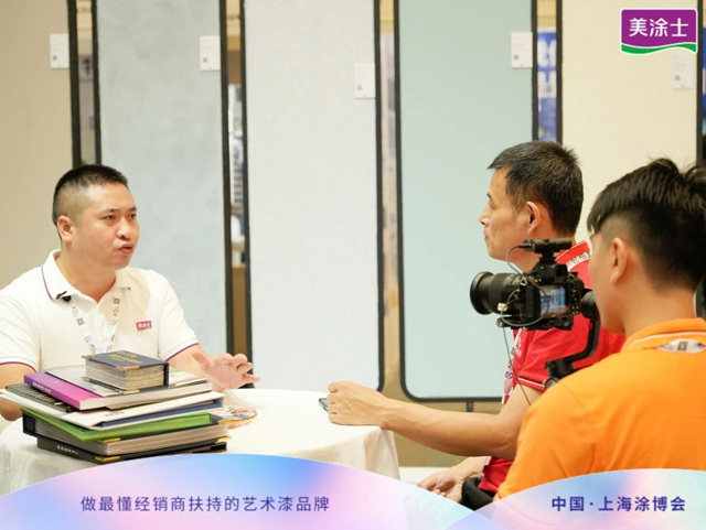 美塗士X上海塗博會(hui) 圓滿成功！期待與(yu) 您再次相遇