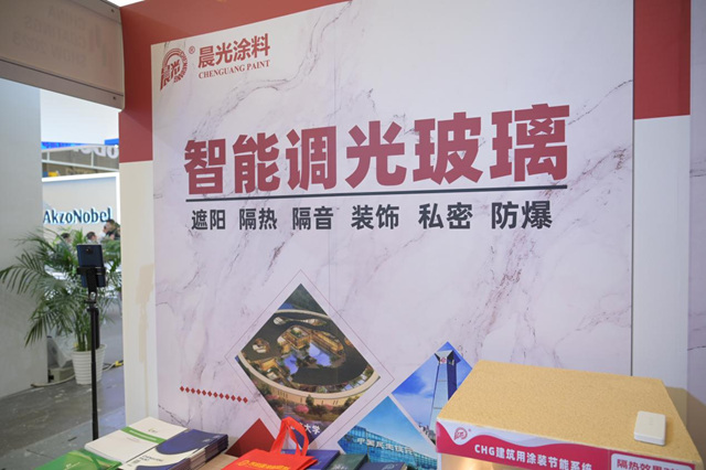 爆雷對他沒影響，恒大也要先付款，這家塗企牛在哪？