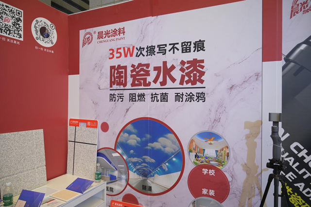 爆雷對他沒影響，恒大也要先付款，這家塗企牛在哪？