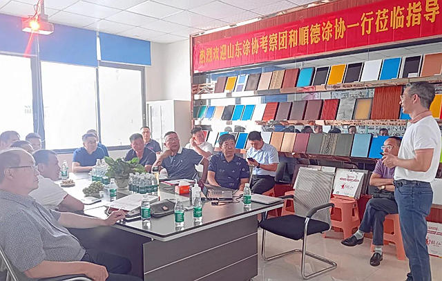 順德塗料商會(hui) ＆山東(dong) 塗協參觀廣東(dong) 優(you) 秀塗企，賦能行業(ye) 發展