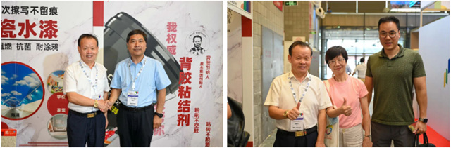 晨光集團亮相2023中國國際塗料博覽會(hui) ！