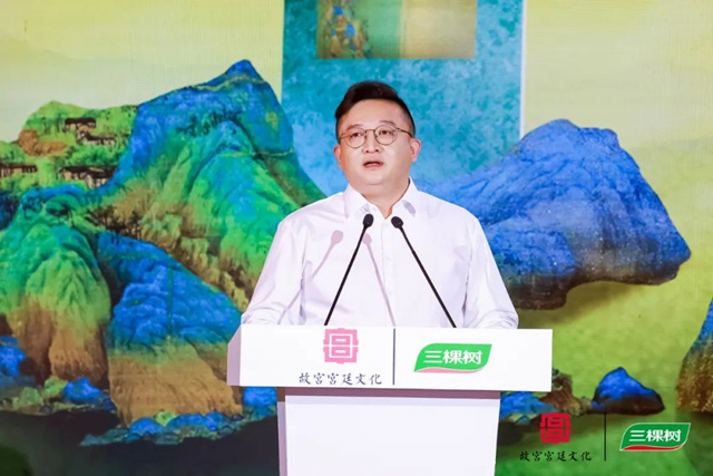 三棵樹“國漆國色”攜手故宮宮廷文化，讓世界看見中國漆