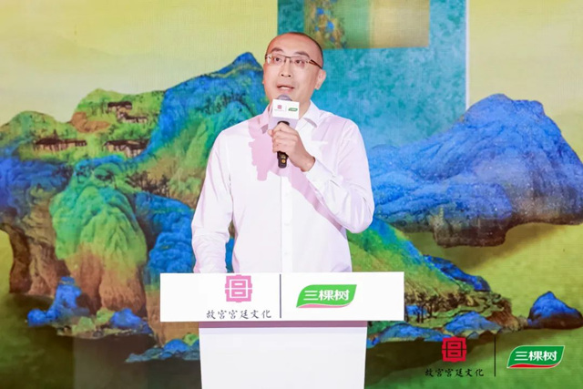 三棵樹“國漆國色”攜手故宮宮廷文化，讓世界看見中國漆