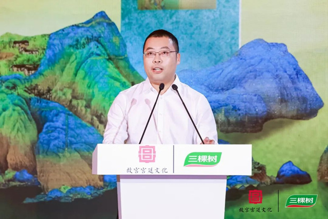 三棵樹“國漆國色”攜手故宮宮廷文化，讓世界看見中國漆