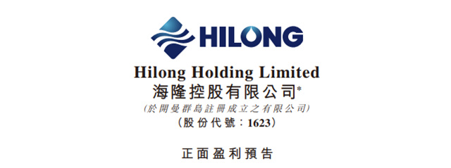 至少賺1.3億(yi) 元！上半年利潤預增140%！ 哪家塗企這麽(me) 牛？