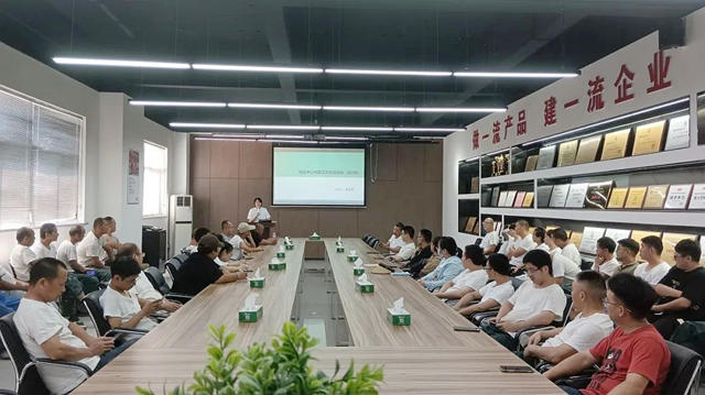 悉奧塗料製造中心召開第2期內(nei) 部工作流程培訓會(hui) 