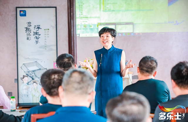 賦活空間藝術  多樂(le) 士空間設計文化沙龍蘇州舉(ju) 行