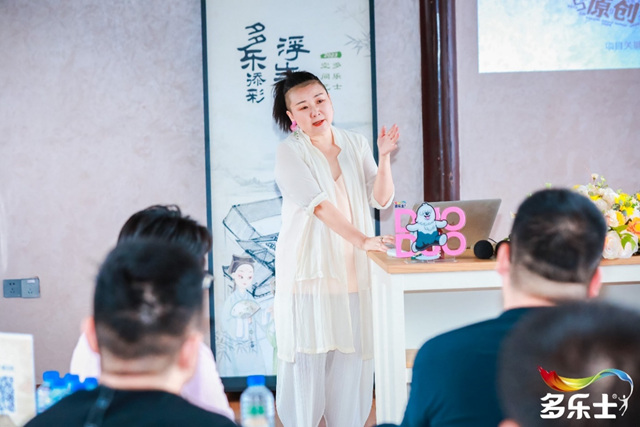 賦活空間藝術  多樂(le) 士空間設計文化沙龍蘇州舉(ju) 行