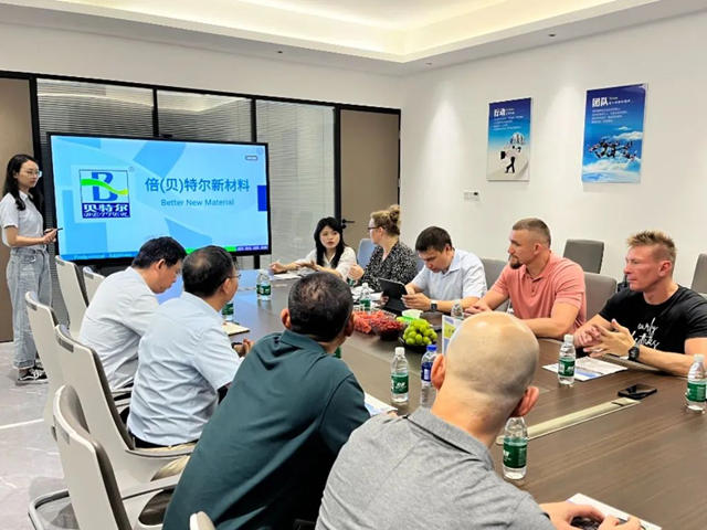 倍特爾首迎俄羅斯客戶