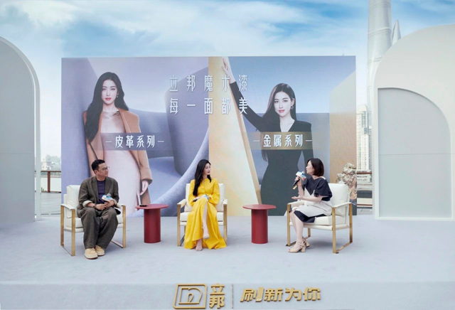 立邦攜手天貓發布立邦魔術漆塗裝師分級認證，立邦魔術漆上市一周年迎新升級