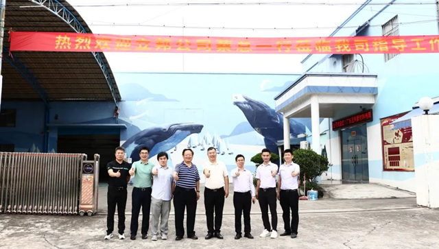 立邦公司副總裁蔡永嶽蒞臨(lin) 瓦科交流指導！
