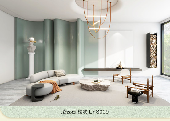 三棵樹淩雲(yun) 石藝術塗料，與(yu) 你翱翔萬(wan) 裏之誌