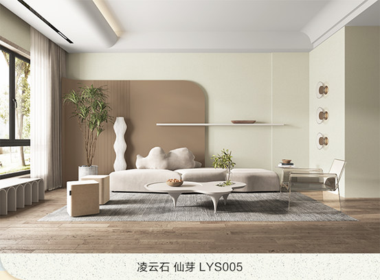 三棵樹淩雲(yun) 石藝術塗料，與(yu) 你翱翔萬(wan) 裏之誌
