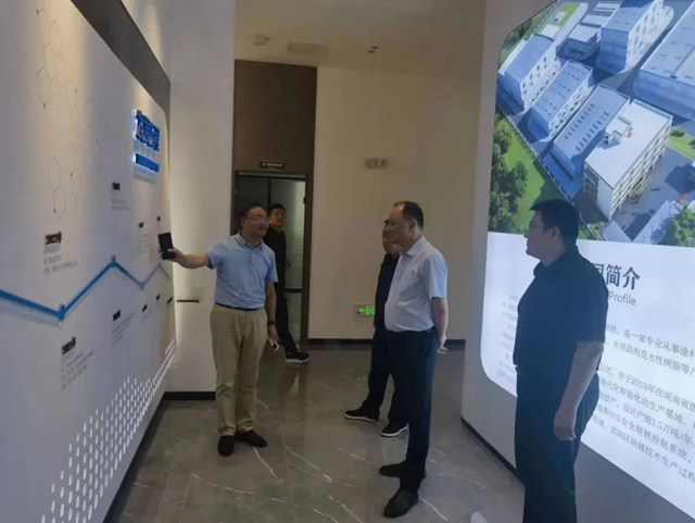 全國人大代表、中國化學工程第四建設公司黨(dang) 委書(shu) 記周鴻董事長等一行到訪湖南倍特爾