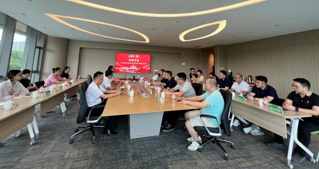 交流學習(xi) 拓思路  穩中求進謀發展 ——寧波塗協組織企業(ye) 赴三棵樹塗料考察學習(xi) 