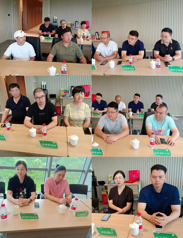 交流學習(xi) 拓思路  穩中求進謀發展 ——寧波塗協組織企業(ye) 赴三棵樹塗料考察學習(xi) 