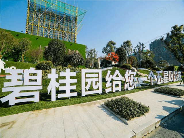 碧桂園80萬(wan) 套保交樓，用的100億(yi) 塗料和防水，都是誰的