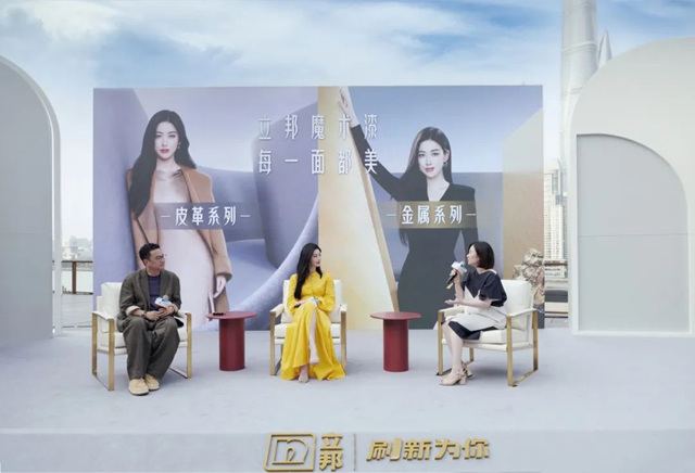 爆品出圈，何以是立邦魔術漆？