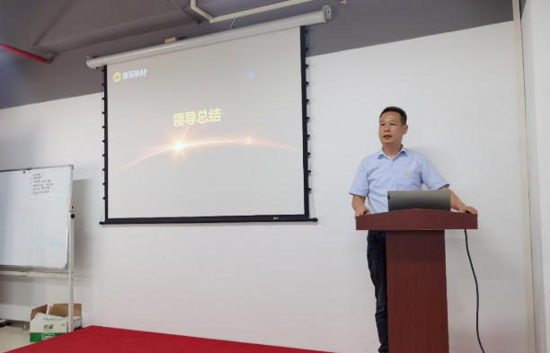 展辰2023年珠海站第二屆機械化塗裝培訓班順利舉(ju) 辦