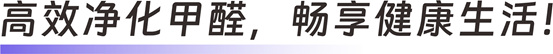 家的星級優(you) 選，美塗士美之星牆麵漆係列全新上市！